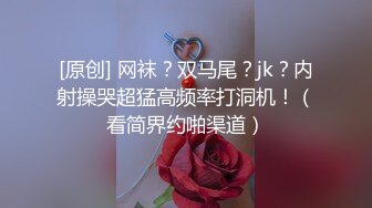 大陸AV劇作：渣男為獲金援讓大佬佔有漂亮女友誘人胴體／傲嬌美少婦被兩燃氣檢修員羞辱浴缸前舔後肏等 720p