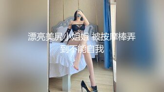 酒店偷拍校花美女和男友酒店开房可惜的是啪啪时关灯了