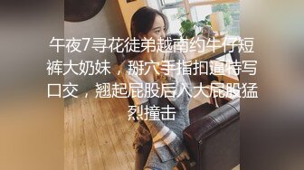 后入爆操肥臀欲女