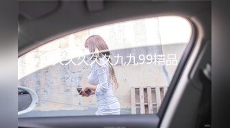 300MAAN-474 最高のオンナに最強のビヤク！大学勤務の真面目美人がち○こに没頭、セックスに無我夢中！ゲスな依頼主→ち○こを女に擦りつけてご満悦！スレンダー美巨乳美尻美女！持ってる最高の素材に加えビヤク効果で本性を暴き激エロ女に大覚醒！！【職場のあの子とビヤクで××しませんか？02～癒し系大学