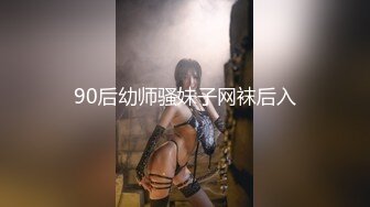 爆乳美女啪啪 猛烈摇晃的乳房FC2PPV-1388910