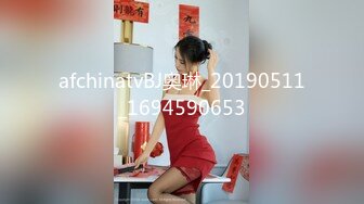 afchinatvBJ奥琳_20190511_1694590653