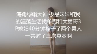  此女只应天上有，顶级美女的脸蛋儿，情趣女仆装和她怎么如此搭配？罕见被操视频流出 撸点极高，迷离的小眼神是亮点