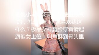 ✿娇小双马尾萝莉萌妹✿纯欲小可爱被大JB艹的爽翻了，白丝狐狸尾巴肛塞，肛交口足交内射，屁眼都是爸爸的形状