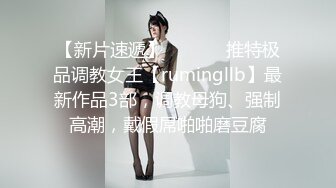 【雀儿漫天飞】约了个高颜值长发大奶妹子，站立后入沙发上骑乘抽插呻吟，很是诱惑喜欢不要错过