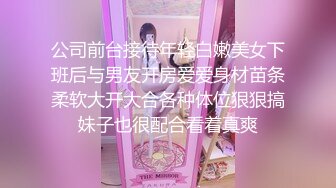 【超精品泄密】秀人网极品豪乳女神『赵伊彤』最新VIP微信福利私拍流出 舞骚弄姿 极致诱惑欠操 完美露脸 高清720P版