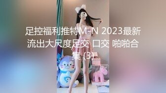 【黄先生探花】眼镜男约了个蓝衣妹子酒店TP啪啪，连体情趣网袜黄狗撒尿姿势舔蛋猛操