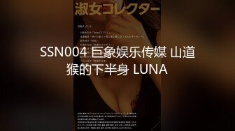 【首发推荐】国产AV佳作-超人气女优吴梦梦主演 情欲人妻偷吃男优 背着丈夫激情做爱大挑战