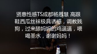 《百度雲泄密》大二學妹和男友私密視頻分手後被流出