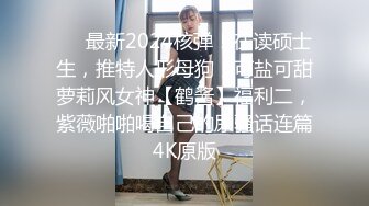 《百度云泄密》美女借了钱无力偿还全裸掰B视频被曝光