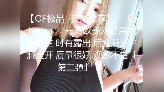 onlyfans 极品BBW！大奶大屁股 拉丁裔网红【thecollegestripper】口爆 骑乘位啪啪【80v】 (63)