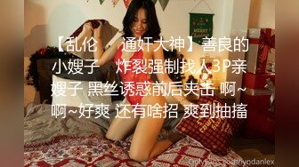 ❤️√ 大奶子超美御姐【啵一口】携闺蜜下海~口爆无套啪啪内射~ [2.14G/MP4/05:00:00]