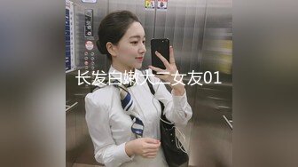 原创 后入大屁股少妇前女友