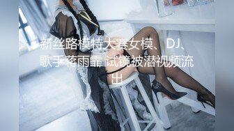 风骚熟女群拍【小M找主人】约炮粉丝 两个风骚姐妹花一块疯狂4P (39)