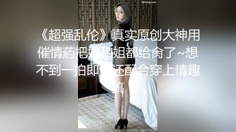 【新片速遞】 小情侣做爱妹子身材健美活力啪啪肆意吞吐鸡巴啪啪响亮肉欲沸腾，丰腴肉肉的抽送操穴滋味绝美娇吟【水印】[1.75G/MP4/30:50]