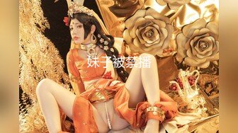 【新速片遞】  ✅青春美少女✅校园女神〖羞羞兔〗超美性感的足球宝贝，雪白的美腿和翘臀让人流连忘返，大长腿美少女清纯与风骚并存