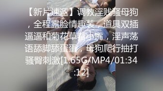 羽诺夫妻情侣 口舌舔逼舔肛 侍奉做爱圣水调教