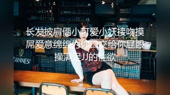 汉服晋江高颜值女神晓晓极品身材各种制服丝袜啪啪口活超级棒