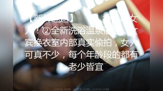 横扫全国外围性感身材牛仔裤萌妹子，骑身上舌吻调情口交摸逼上位猛操