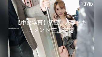 【新速片遞】漂亮美女多P 身材娇小 挑战五根大肉棒轮流连续输出 肚皮上 骚逼里 屁屁上射满了精液 彻底操舒坦了 