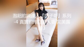 手势首尾验证，出差回来出租房背枪小女人