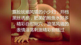 蜜桃传媒PMC070被民宿女老板下春药激情性爱-唐雨菲