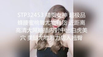 新晋极品网红美少女▌元气兔▌白丝洛丽塔的足丝服务 乳首刺激丝滑美足 阵阵娇吟中爆射浓汁