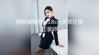 【新片速遞】女友坐车2个小时来看我，被我操 