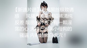 1/19最新 长发貌美小少妇房事骚气深喉吃大屌花式无套插穴VIP1196