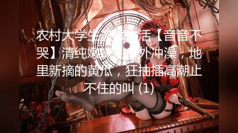 《重磅?核弹网红?精品》极品尤物秀人网推女郎头条女神模特【梦心玥】私拍19部?极致诱惑?视觉盛宴