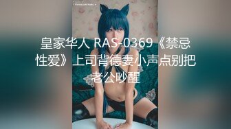 [200GANA-2420] マジ軟派、初撮。 1586 出会い系で男性をしれっと手ごまにしているギャルをゲット！極上フェラは気持ちよさをMAX！パイパンオマ●コはピストンするたびに、気持ちよさを表す