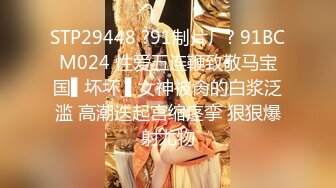 【新片速遞】  2022.10.27，【专约楼凤站街女】，酒店开房，漂亮山东小少妇，白嫩美艳，舔着鸡巴不松口，娇喘阵阵