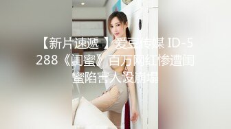 【新片速遞】  极品反差优雅气质尤物女神『Demi爹咪』✅偷偷告诉你今天是安全期唷，第一视角看黑丝美脚，每一下都直达花心