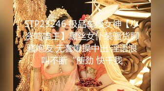 【出EDC和各种大神合集】开车百里去操两个良家