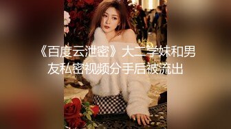  清纯漂亮小美女情趣黑丝小骚货让纹身炮友爆插猛操 无套骑乘小穴还挺粉嫩