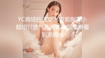 群交乱P卖春院 把美女绑起来只露出美逼轮流草