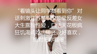  情趣装漂亮少妇 在浴室吃鸡69舔逼啪啪 舔的受不了 被无套输出 内射 化妆台都快操松了