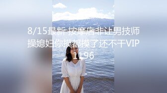 4/22最新 微胖女神性感纹身无毛白虎逼特写展示跟狼友互动真骚VIP1196