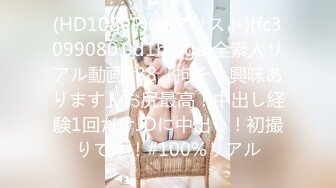 【AI画质增强】91猫先生~约啪极品网红屠娇娇-专属服侍后入撞击