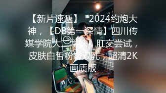  2024-07-04 MSD-185 麻豆傳媒 公廁強上肥臀欲女-米菲