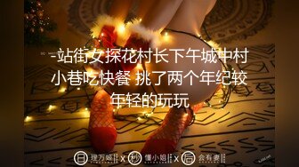 《女神嫩妹足交控必备》最新666元电报群福利~珠海美腿玉足小姐姐推特网红LISA私拍完~龟责榨精裸足丝袜推油精射 (3)