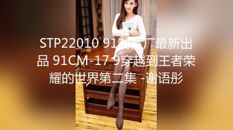   欲求不满美少女淫的一首好诗12.12超卡哇伊小淫娃激战男友一炮不满足 裹硬骑上去接着操  第一炮