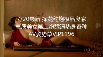 武汉ql3p之旅-3p-少女-白浆-美女-老婆-舒服-强行