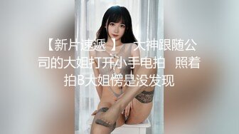 顶级豪乳女神【凯瑟琳】天使颜值酥软大奶~假鸡巴自慰插出白浆【201V】 (25)