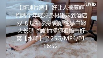 小七小天探花骚气嗲嗲眼镜性感妹子第二炮，休息下到沙发上操特写口交摸逼骑坐猛操