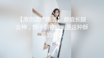 【新片速遞】  颜值不错的良家小少妇，全程露脸大秀直播，深夜发骚互动狼友，干净粉嫩的一线逼逼，掰开看特写让狼友射嘴里