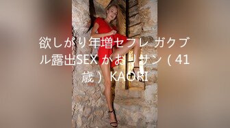 【新片速遞】 ❤️Hotel偷拍❤️稀缺未流出❤️绿叶投影❤️约极品身材校花女友开房 爽的手刨脚蹬 连操好几炮 高清720P版 