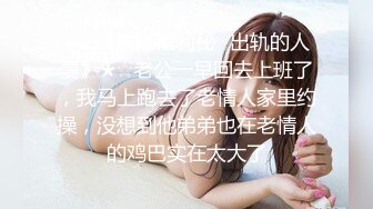 【新片速遞 】跟随抄底美女 屁屁真性感 小内内卡的真紧 