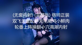 蜜桃传媒P ME-012猛操爸爸的私人看护