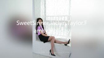 SweetSinner.Jaclyn.Taylor.Family.Holiday